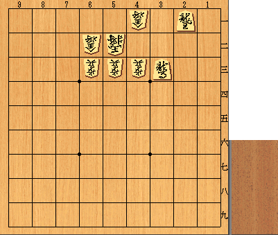 3手詰
