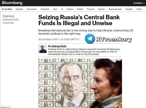 Bloomberg