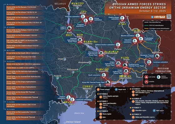 電力施設攻撃6-12Oct英語版