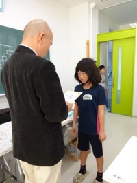 オセロ優勝