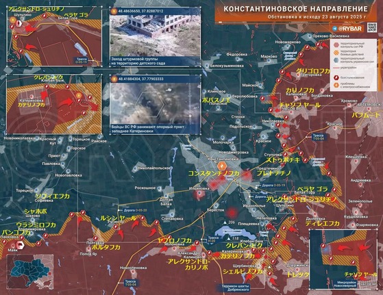 ¥³¥ó¥¹¥¿¥ó¥Á¥Î¥Õ¥«0823