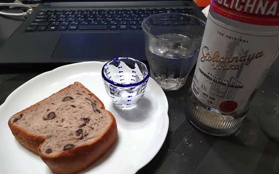 びいどろ