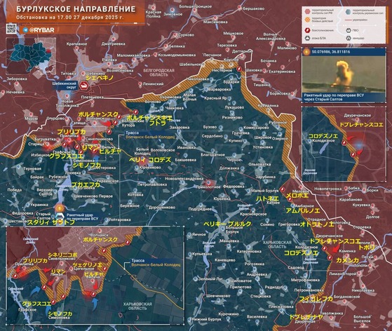 �ϥꥳ��������1227