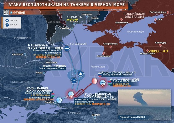 ¥¿¥ó¥«¡¼¹¶·â