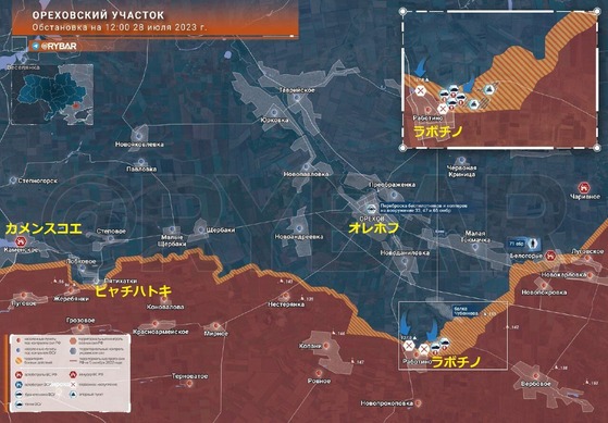 ����ۥ�0728