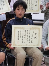 矢部智也くん