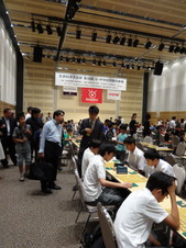 会場