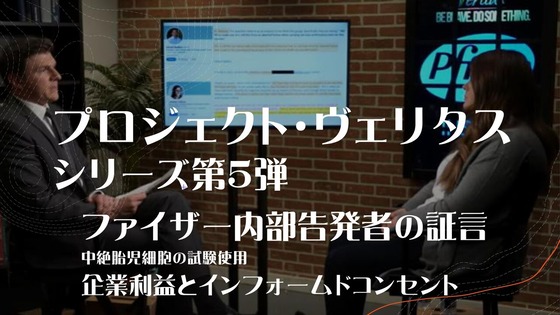 �����꥿����5�ƥ����