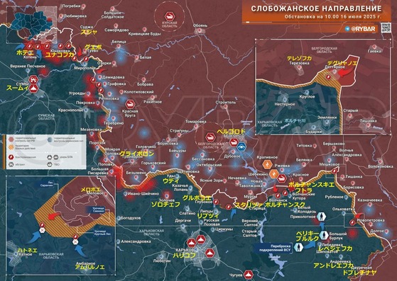 ¥Ï¥ê¥³¥Õ0716