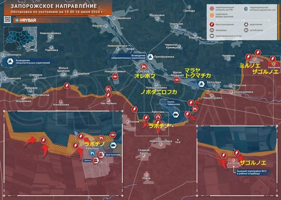 623�饤��11 ���ݥ꡼����