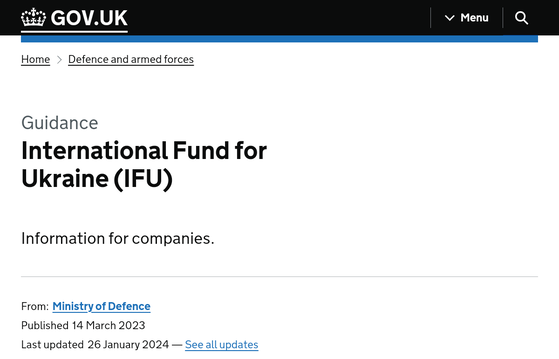 chrome_screenshot_2024_01_27 23_47_54 JST