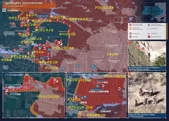 ¥¯¥é¥Û¥Ü0913