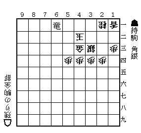 9手詰め0522