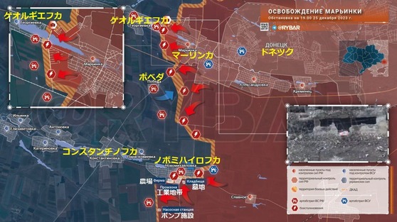 マーリンカ1225