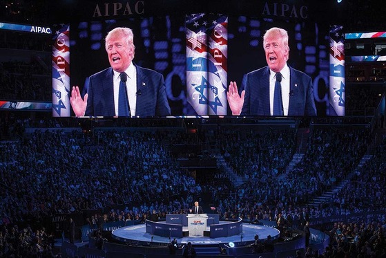 トランプラリー