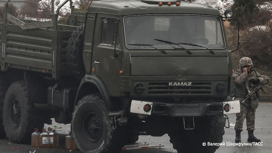KAMAZ