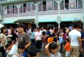 幼稚園