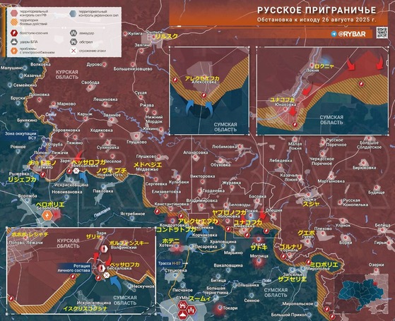 ¥¯¥ë¥¹¥¯0826