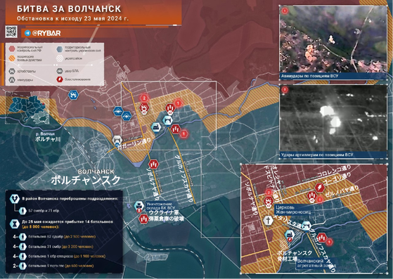 �ܥ����󥹥�0523