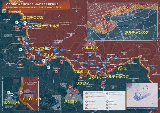 ¥Ï¥ê¥³¥ÕËÌÉô0812