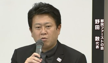 ���Ŀ���ɽ