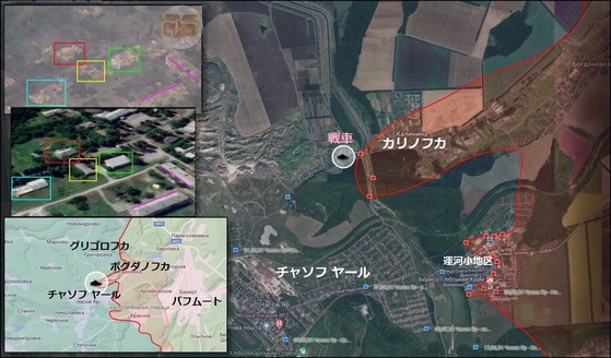 チャソフ0728