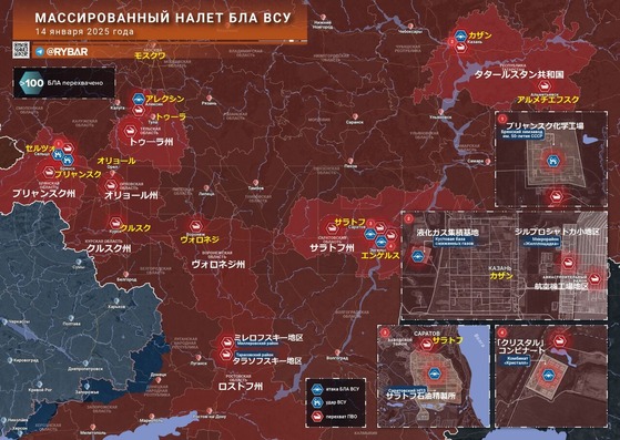 ロシアへの大規模攻撃