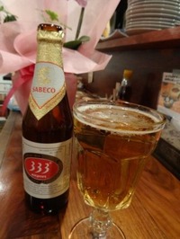 バーバーバー