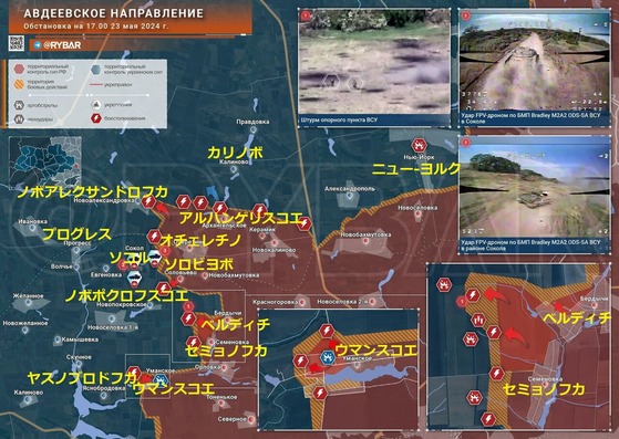 �����������ե�0523