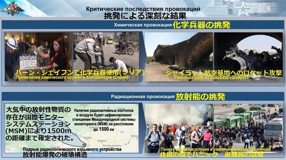 ���ꥢ�λ���ȥ����饤��