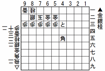 9手詰