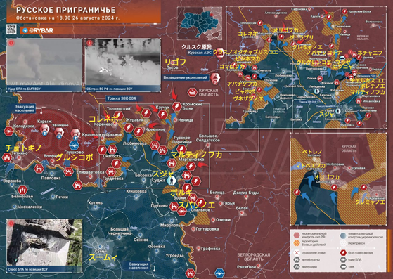 ���륹��0826