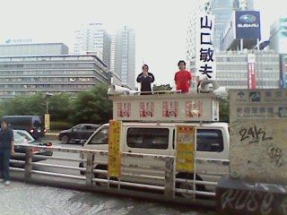 山口敏夫