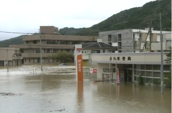台風16号