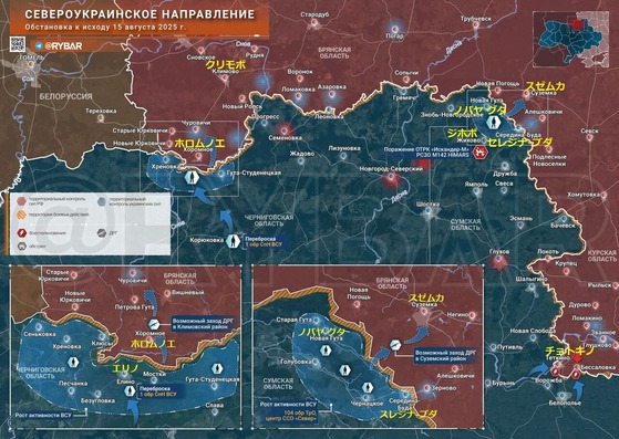 ¥Á¥§¥ë¥Ë¥´¥Õ0815