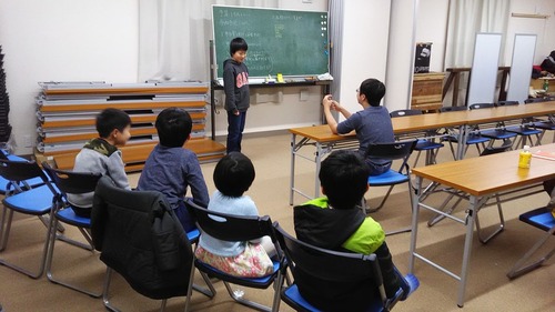 子ども会議