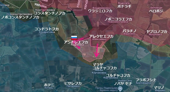 アンドレエフカ占領