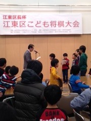 表彰式