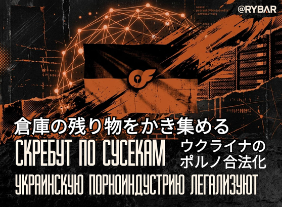 ¥Ý¥ë¥Î¹çË¡²½
