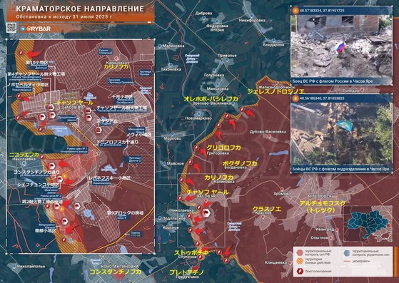 ¥Á¥ã¥½¥Õ¥ä¡¼¥ë0731