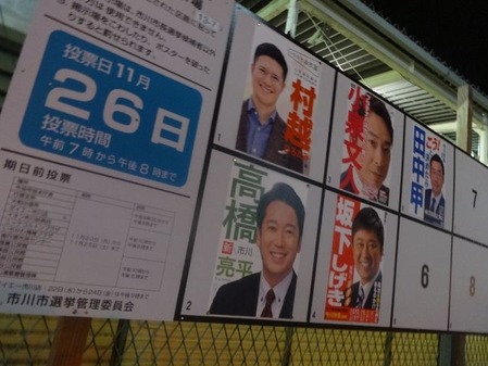DSC02389 (640x480)