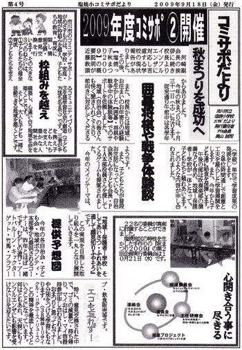 ���ߥ���