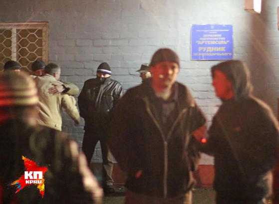 ��������룴