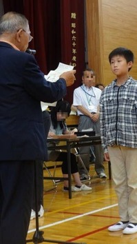 市川君
