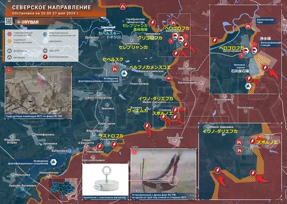 �٥������ե�0527-3