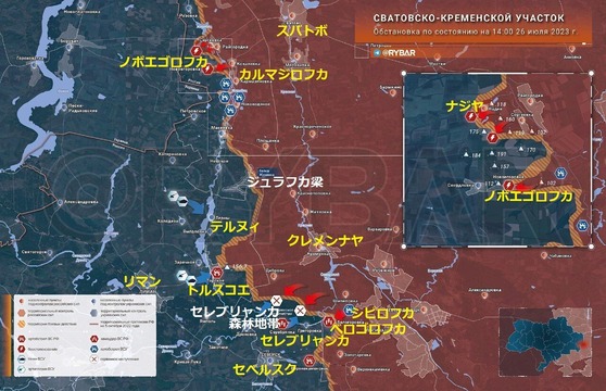 ���Хȥȡ�������ʥ�0726