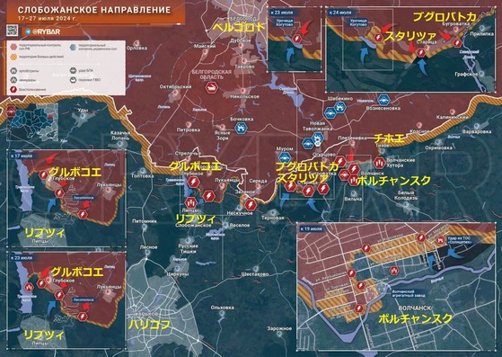 �ϥꥳ������0727