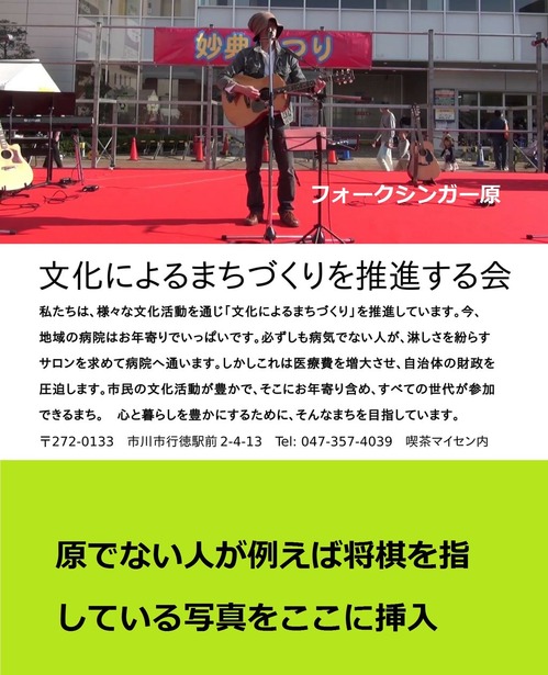 ʸ���ˤ��ޤ��Ť�����ʤ������饷