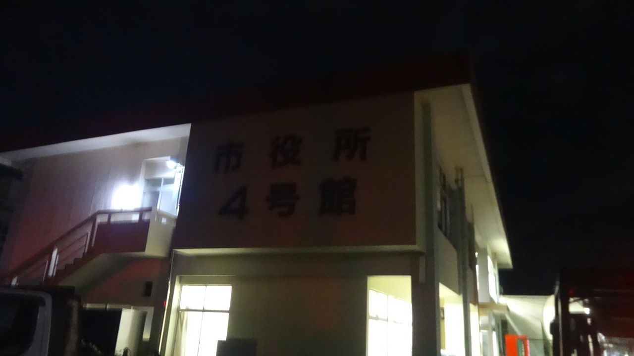 Hara Blog 19年09月