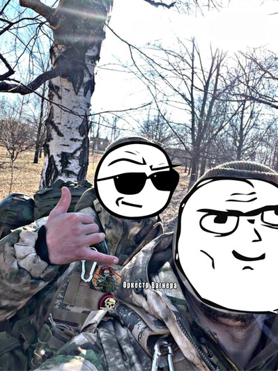 ワグネル挨拶返し